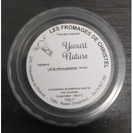 Yaourt nature  (130 gr)